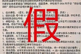 188体育体育手机客户端下载截图4